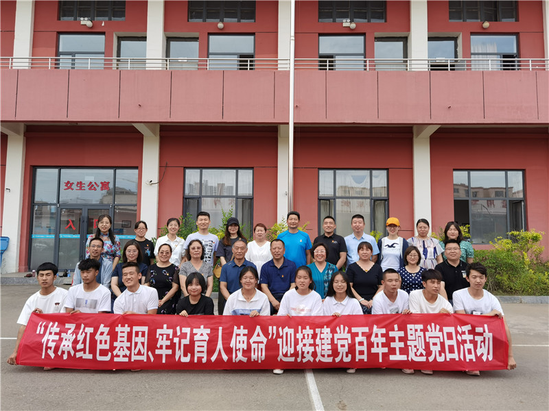 1625132308500059201.jpg 教学管理党总支主题党日2.jpg