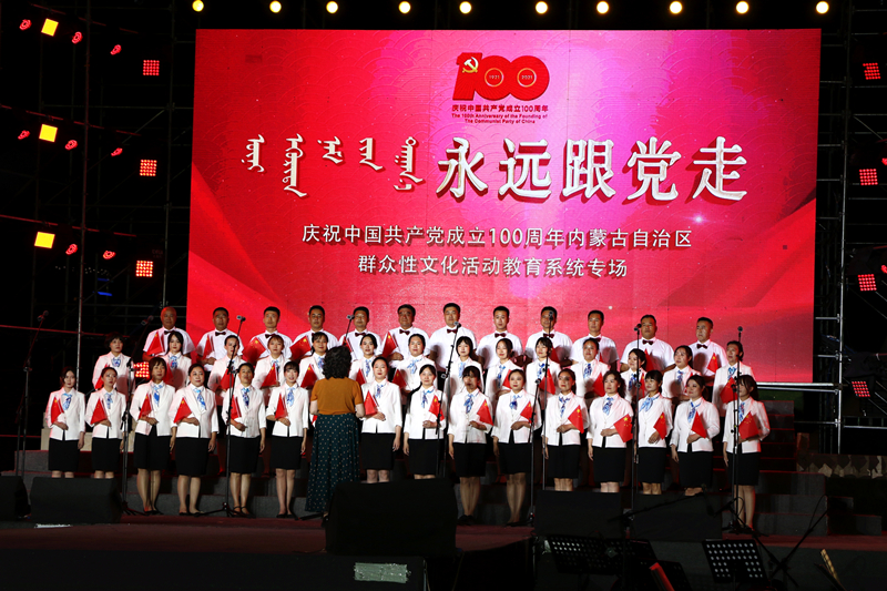 1624872536312084134.jpg 合唱.jpg