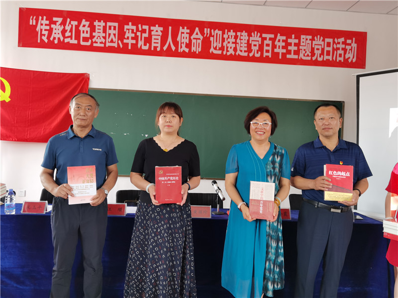 1625132270734079279.jpg 教学管理党总支主题党日3.jpg
