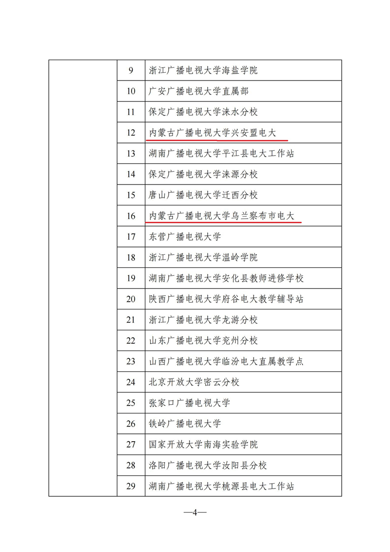 1617871240187080541.jpg 2_副本.jpg