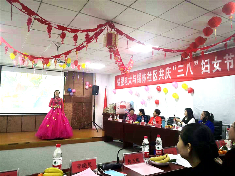 三八2.png