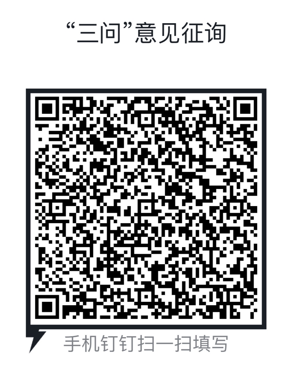 1619407457593078960.jpg 112.jpg