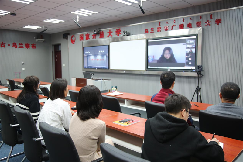 会议全景.png