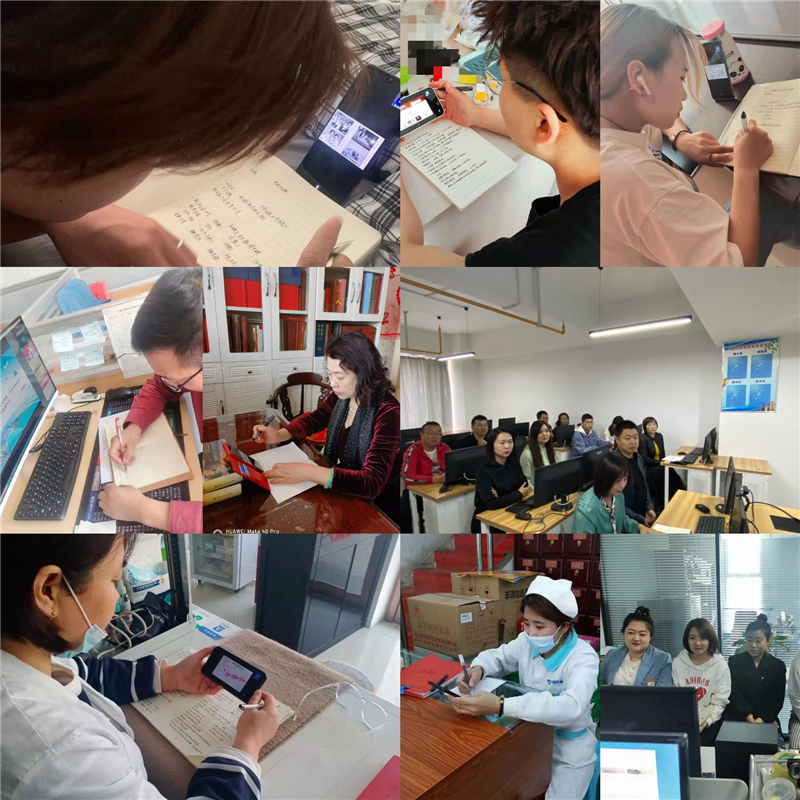 1619603387312032892.jpg 直属学院学生版听课.jpg