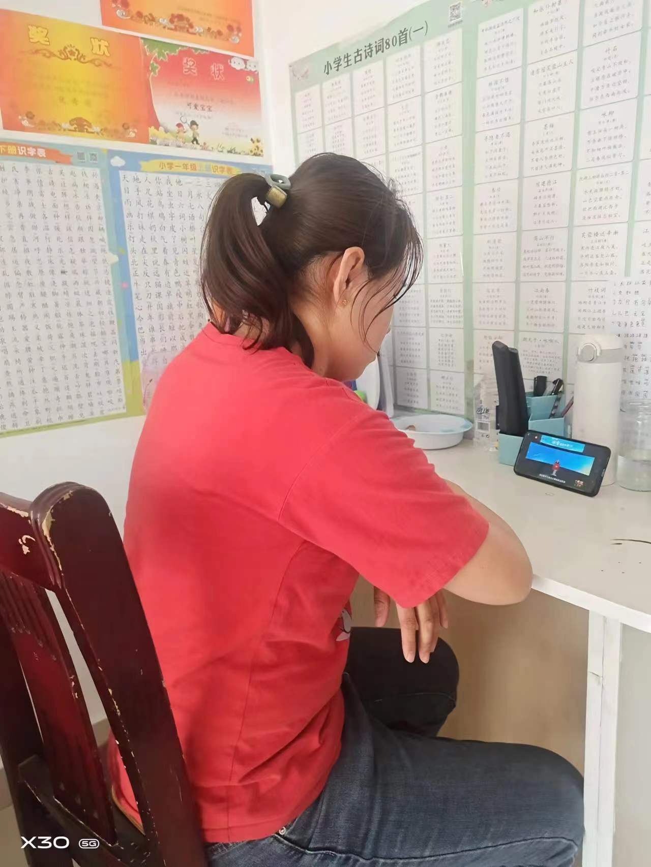 文美英