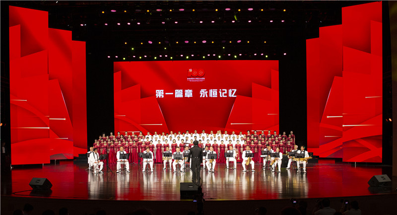 1626425038406051818.jpg 展演1_副本.jpg