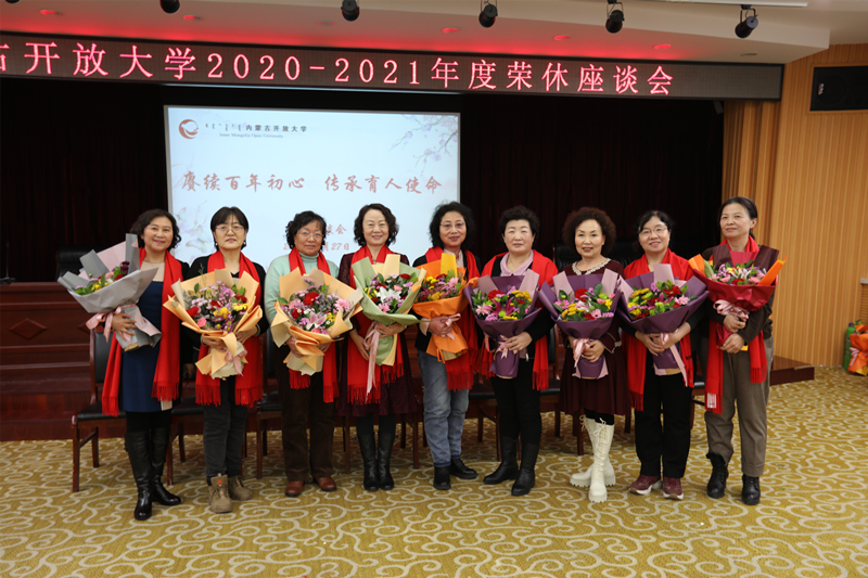 1640854934728011165.jpg 合影3.jpg