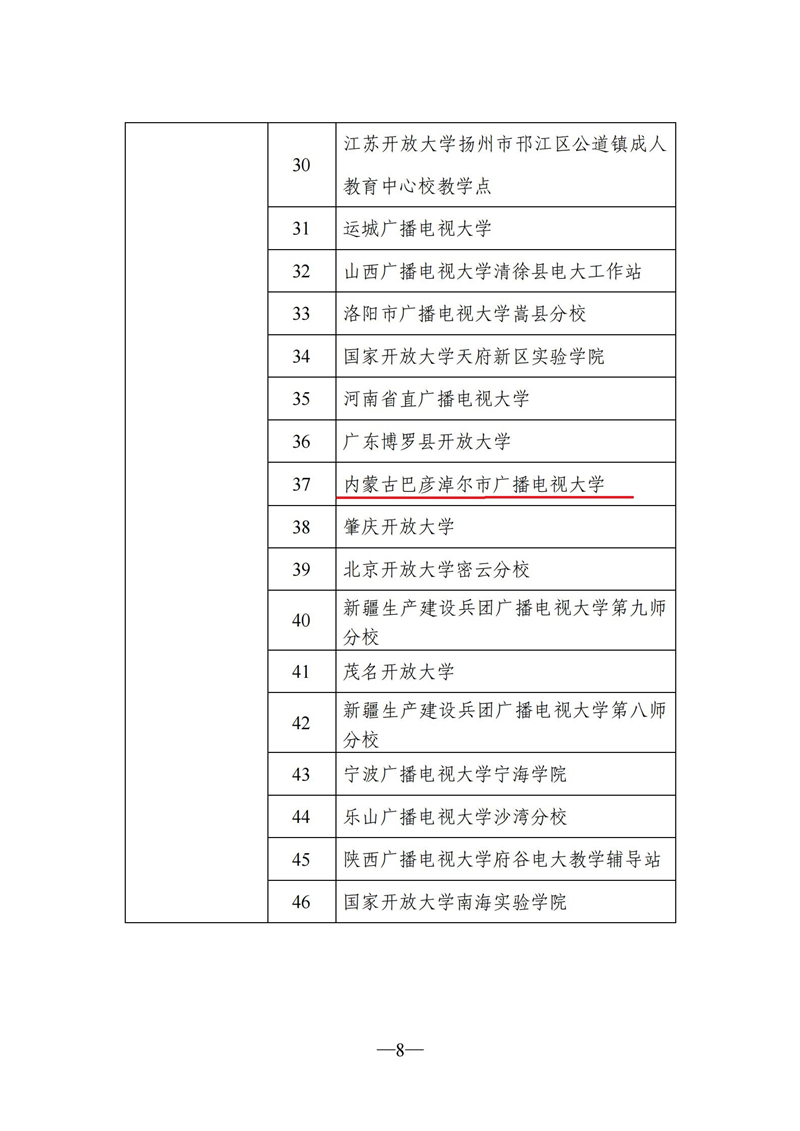 1617871295562061520.jpg 5_副本.jpg