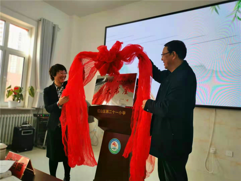 微信图片_20210311105731_副本.jpg