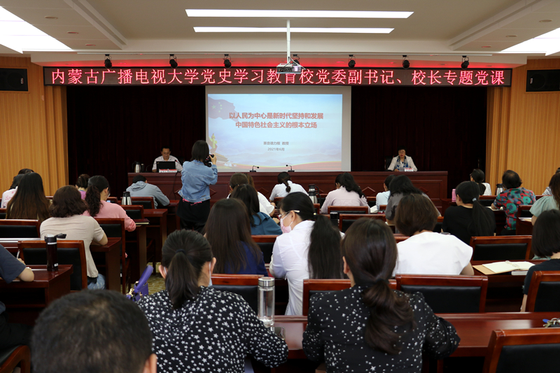 1624611115921062821.jpg 全景.jpg