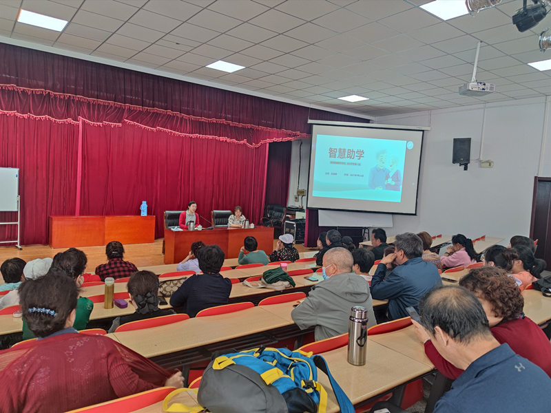 1632645533046018432.jpg 会议图片_副本.jpg