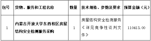 6AC865~1.png