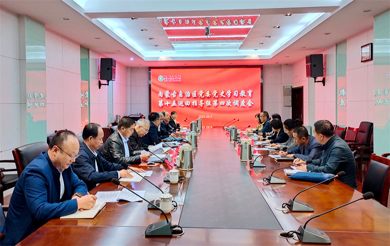 1633915772171008433.jpg 微信图片_20211011094013_副本.jpg