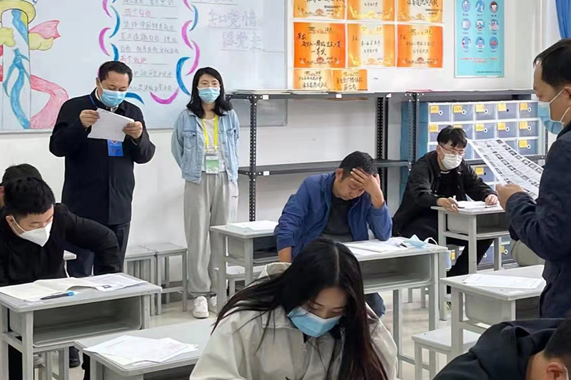 1621415862687018427.jpg 学位英语考试_副本.jpg