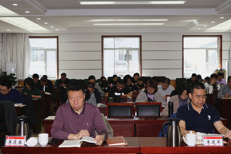 1618542234484024868.jpg 学习会.jpg