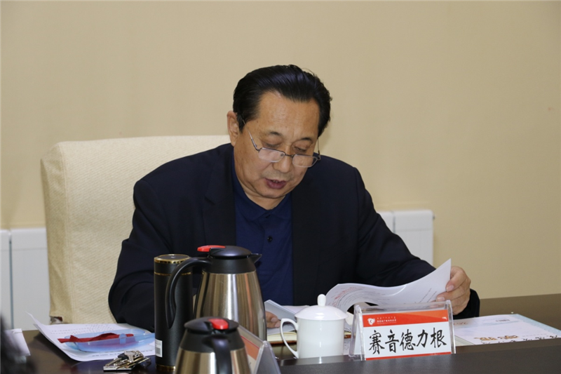 1623317630828000122.png 图片2.png