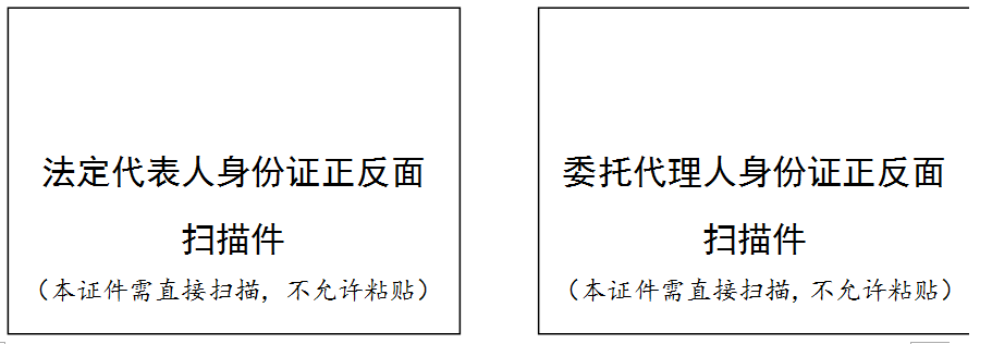 1568965036030098878.png shiqian3.png