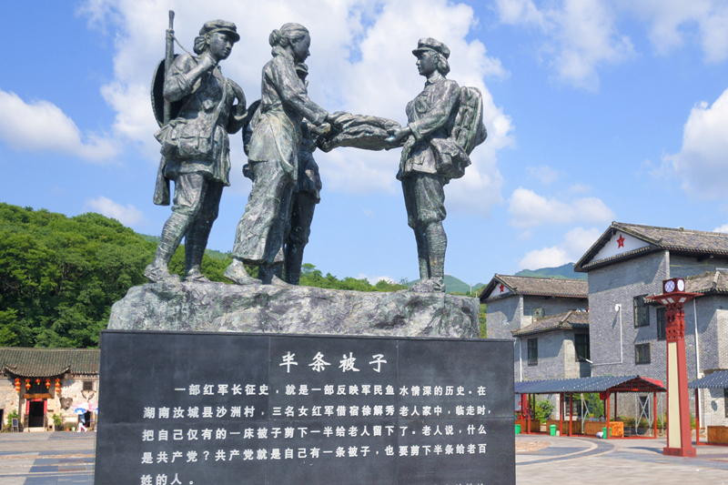 1618795171515037089.jpg 半条被子_副本.jpg