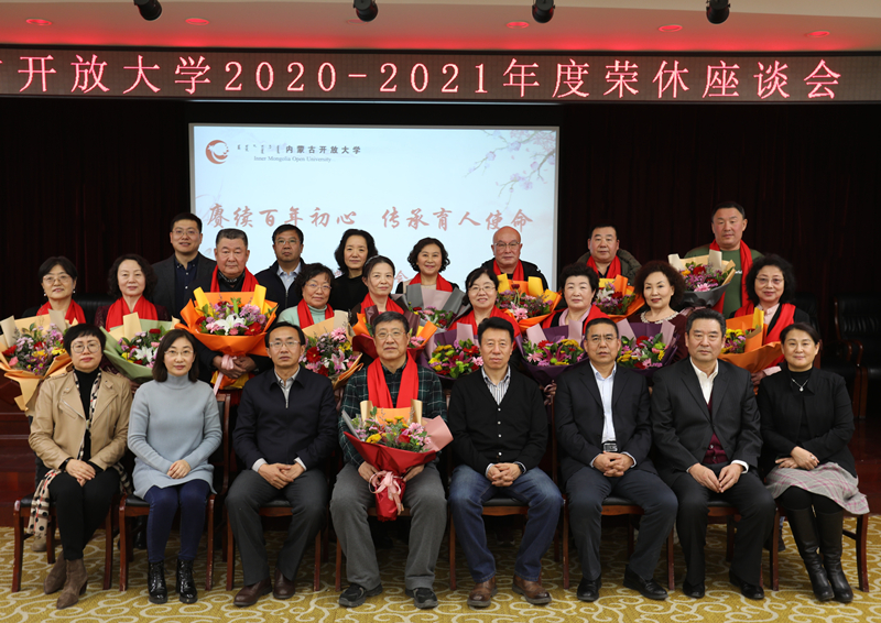 1640854947964029524.jpg 全体合影.jpg