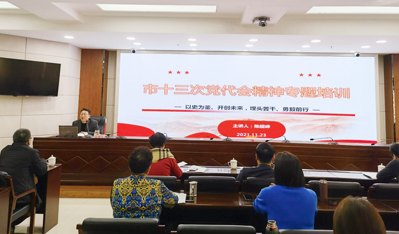 1638408716902057149.png 图片1.png