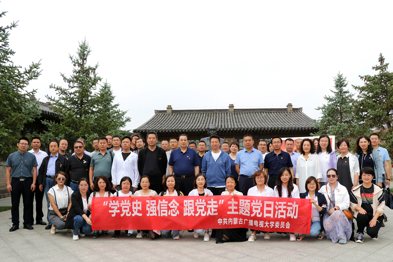 1624615145843046317.jpg 合影1.jpg
