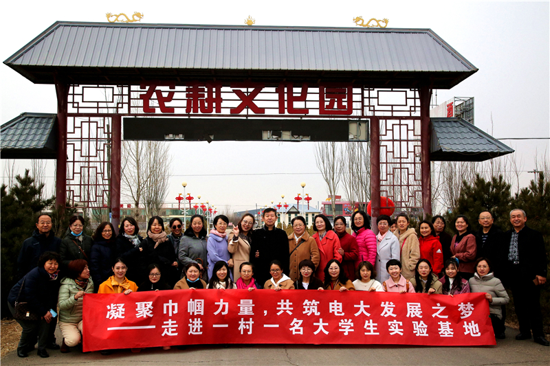 1615457253796024305.jpg 乌兰察布电大1.jpg