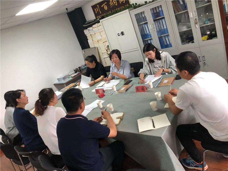 1625560174734056703.png 求学圆梦.png