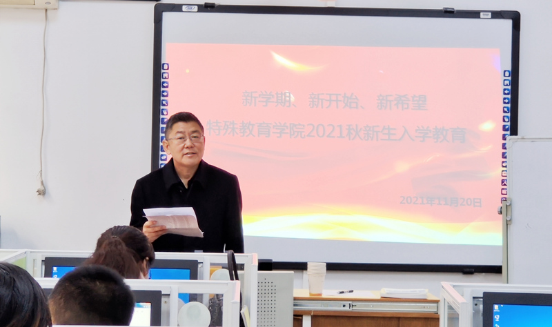 1637658519055021233.jpg 2赵玉宝发言~.jpg