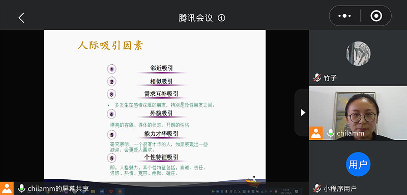 1636352235968033459.jpg 配图.jpg