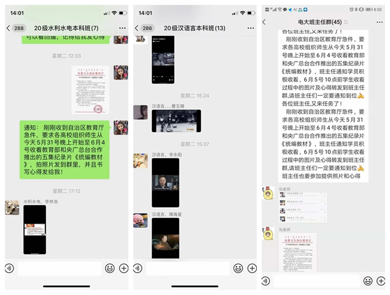 图片2_副本.png