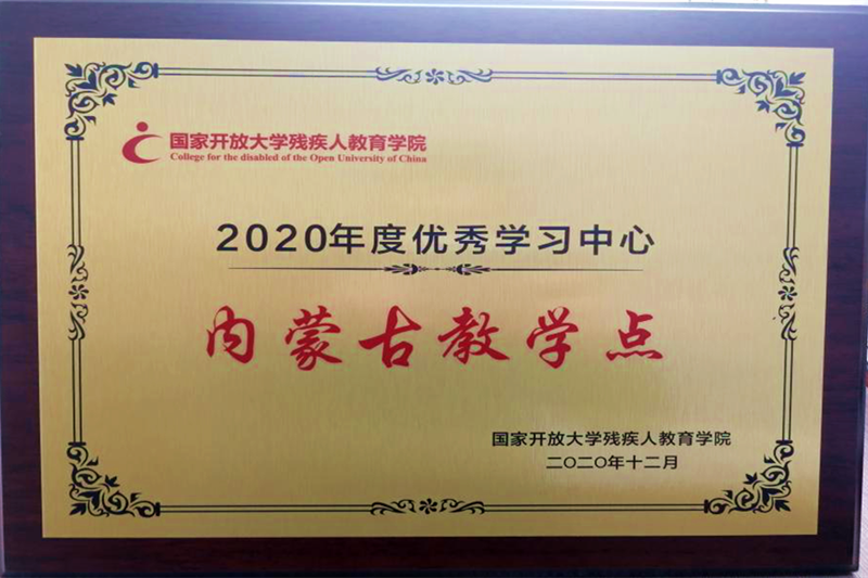 图片1_副本.png