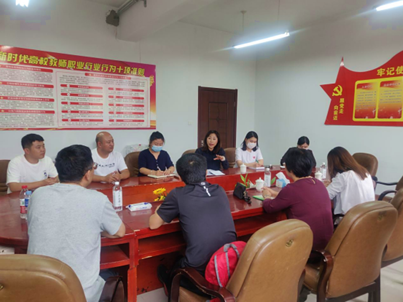 1631952627921010204.png 直属学院_副本.png