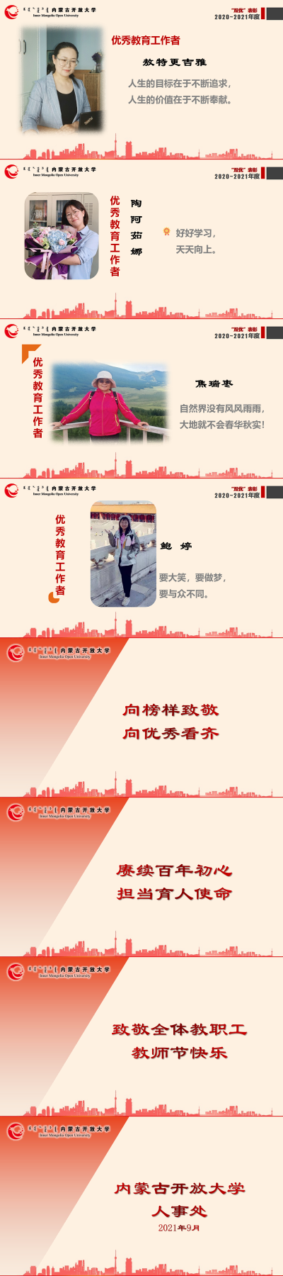 WPS图片-修改尺寸.png