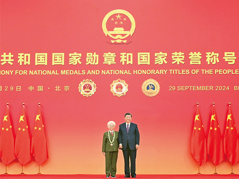 图形用户界面中度可信度描述已自动生成