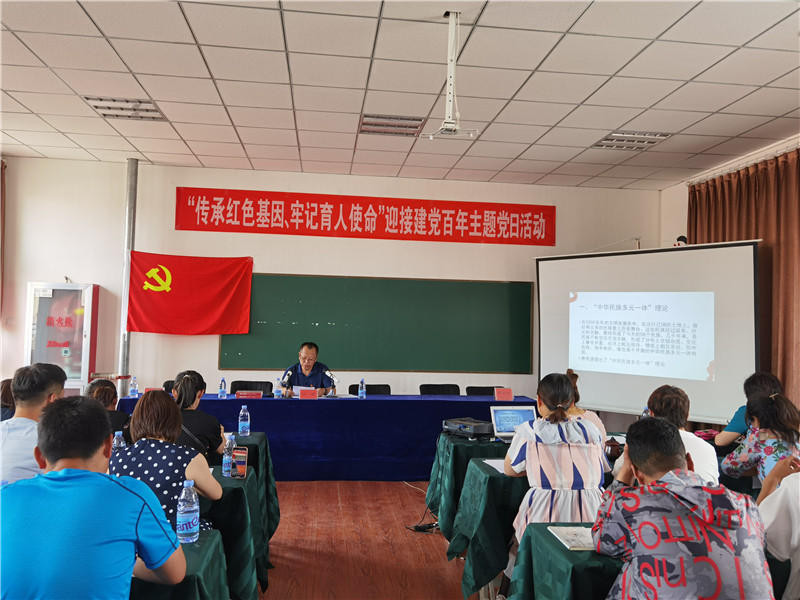 1625132287062033823.jpg 教学管理党总支主题党日4.jpg