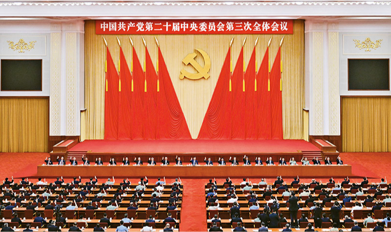 大厅里的礼堂低可信度描述已自动生成