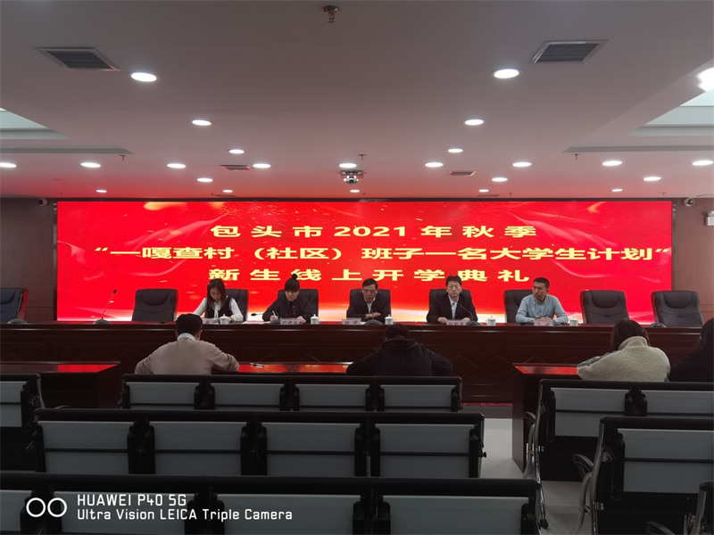 1635837360250020047.png 图片2_副本.png