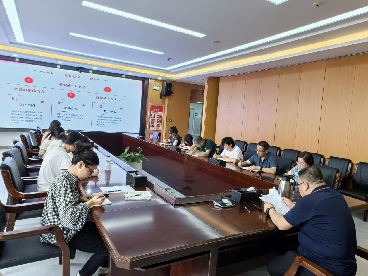 教务处党支部书记讲授专题党课-教务处