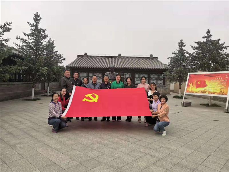 学院党总支1_副本.jpg