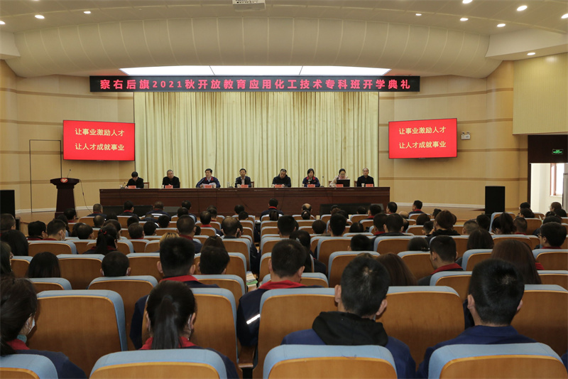 1635755473890069111.jpg 微信图片_20211022180116.jpg
