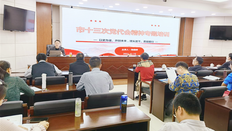 1638408796409039885.png 图片2.png