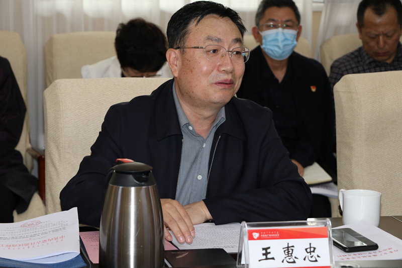 王厅长.jpg