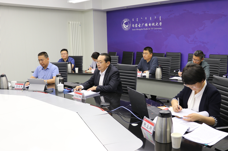 双创动员会1.jpg