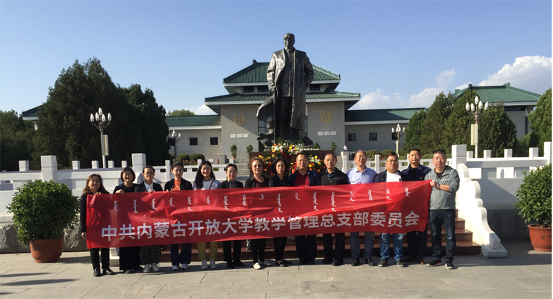1632995820734069266.png 图片1.png