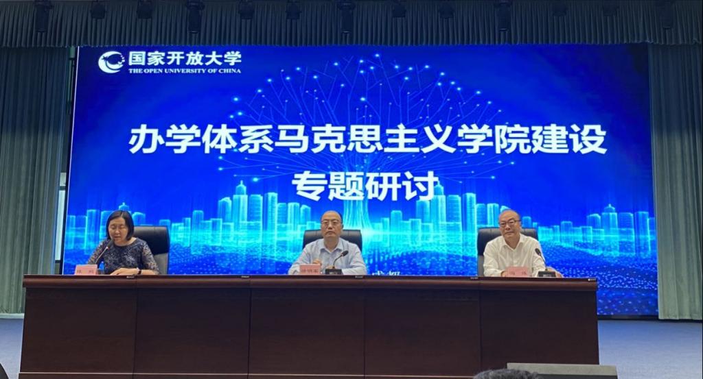 图形用户界面, 网站描述已自动生成