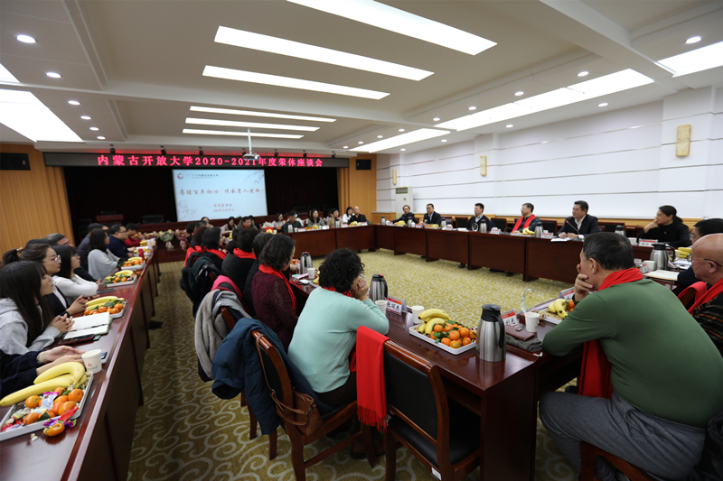 1640854818237098602.jpg 会议全景.jpg