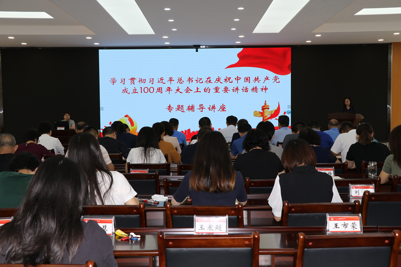 1626340301609008123.jpg 全景.jpg