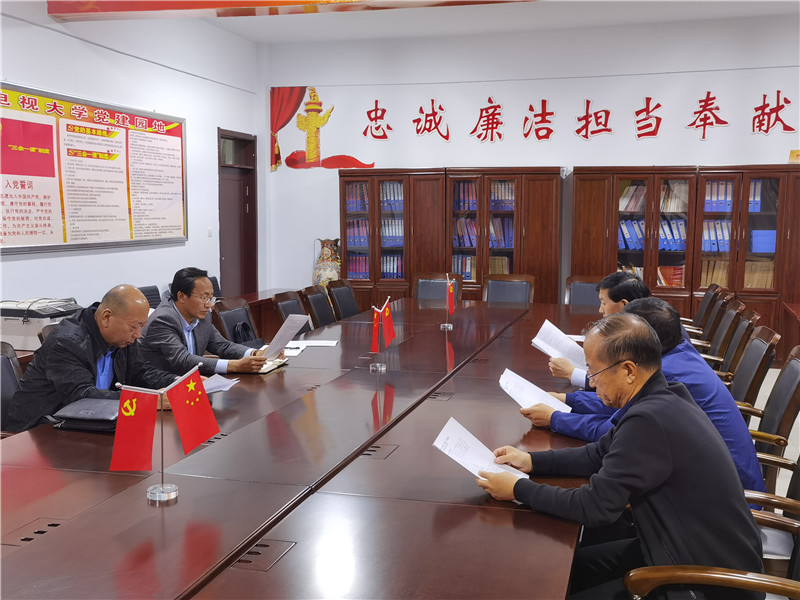 1623134282406097679.jpg 微信图片_20210606125540_副本.jpg