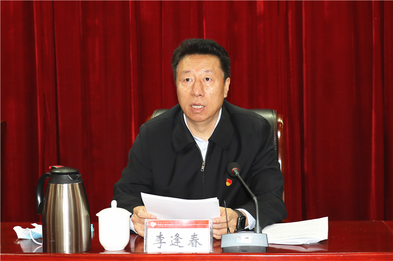1615543652093077014.jpg 李书记_副本1.jpg