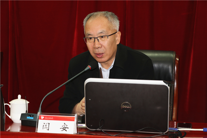 1616492874015010080.jpg 闫安教授.jpg